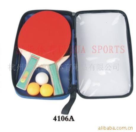 ƹ4106A