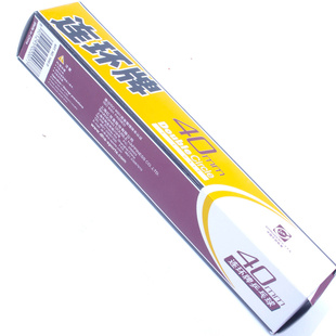 DHS˫ϲ1840Dֻװ40mmƹ