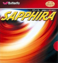 ƹƤButterflySAPPHIRA׽05540