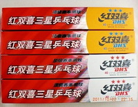 ˫ϲǷαƹ40mm/ۺ˶