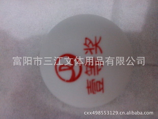 ֱ40mm