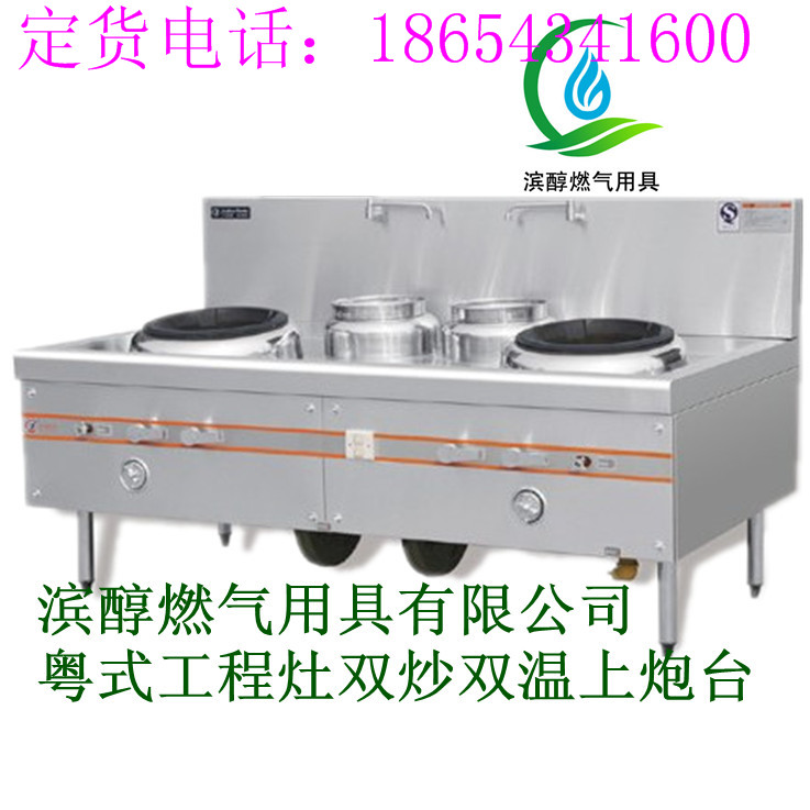 ʽ˫˫-ﴼ-550W