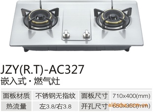 Ƕʽ˫¯/¯JZY(R.T)-AA327