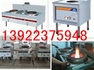 23.ȼ߳һ߳ȼ߳
