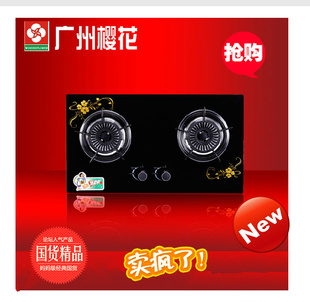 ӣȼHC-G06úֻ֧OEM