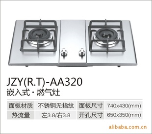 Ƕʽ˫¯/¯JZY(R.T)-AA320