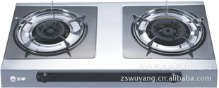 ;ȼ;̨ʽȼWY-T202-01(02)