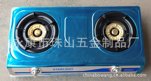 ڲ˫ú(BW261)