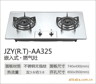 Ƕʽ˫¯/¯JZY(R.T)-AA325