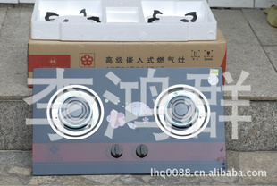 ؼӣYC-Z-288BǶʽ