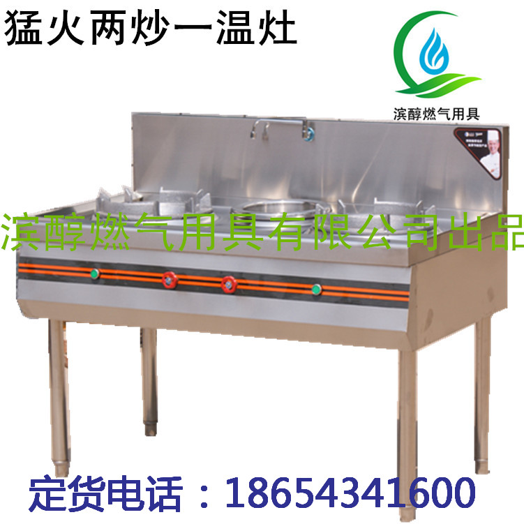 ﴼһ-1.3M˫120W