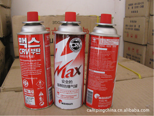 MAXSUN250˳޶޿ʽ¯