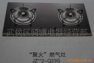ȼϵͳлЧȼQ23G