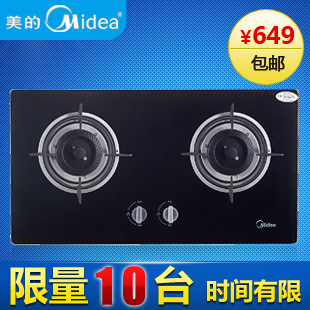 Midea/JZ*-Q636/Q636A/Q636BǶʽȼ/