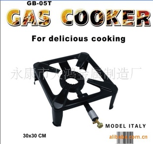GB05T¯ߣóȼ