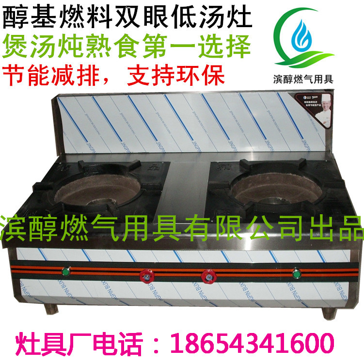 ﴼ120W˫۵-Ͱ¯˫