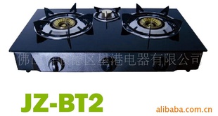 ȼJZ-BT2