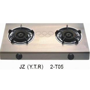 ߳ƽ̨ʽȼ¯߼OEM
