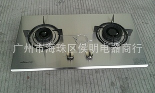 Vanward/B8-B12XȼǶʽϨȼ