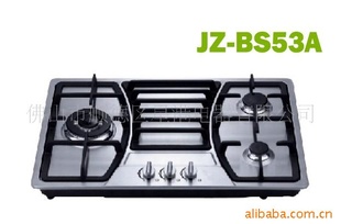 ǶͷȼJZ-BS53A