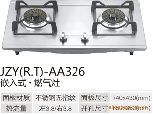 Ƕʽ˫¯/¯JZY(R.T)-AA326