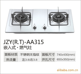 Ƕʽ˫¯/¯JZY(R.T)-AA315
