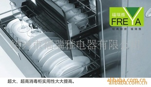 JZ-10F3漯ɻС(ͼ)