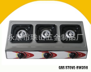 ڲúBW358)