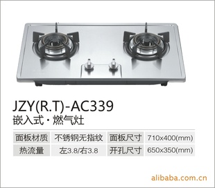˫Ƕʽ/¯JZY(RT)-AC339ؼ
