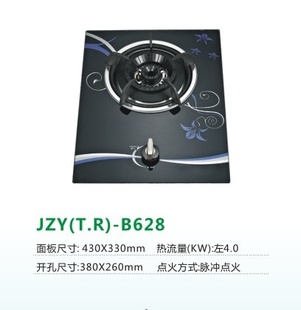 ؼ۲120Ͻͭȼͷȼ