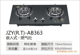 Ƕʽ˫JZY(RT)-AB363