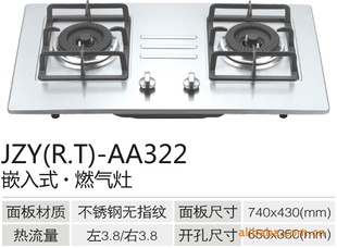 Ƕʽ˫¯/¯JZY(R.T)-AA322