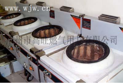 不锈钢炒炉不锈钢单炒炉广州高旺批发