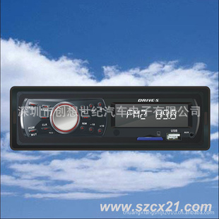 2011ƷMP3