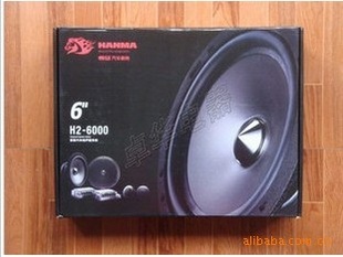 캷װH2-6000/
