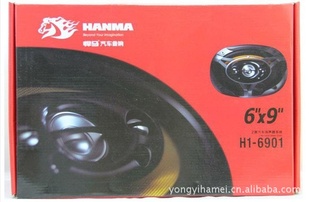6*9ͬȵݸװH1-6901