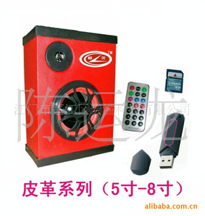 Ħе綯MP3غ忨
