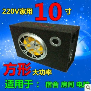 ʷ10220V忨UԪ