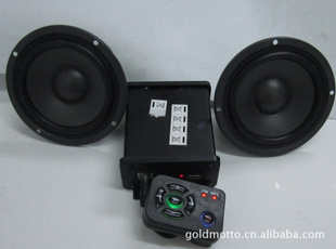 MP3