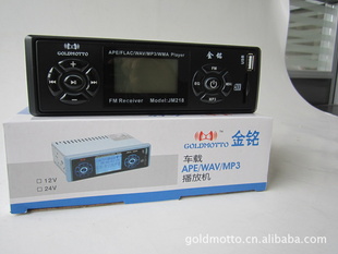 2012¿MP3(׶