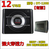 HT-1268Ԫص