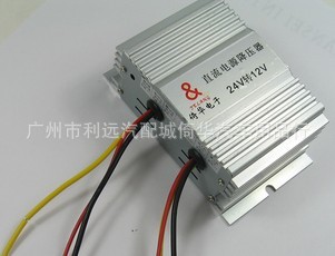 10AлֱֱԴѹ24Vת12V24Vѹ