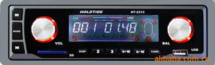 HT-2313忨