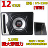HT-1289Ԫص
