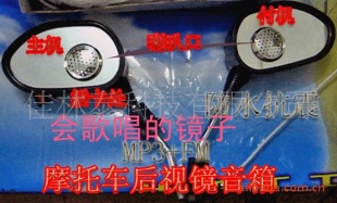 綯