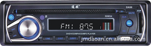 DVDɶDVDCDUSBSDDA98