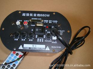 8߱12v/220V忨