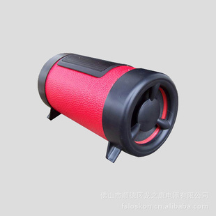 LSK-501Carspeaker