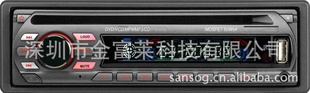 DVDCD/MP3