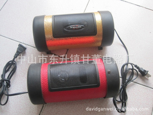 4Բ220V12V忨SD